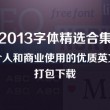 word里面最后一页空白页删不掉怎么回事