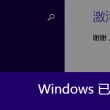 澳门彩网金牛版2023年网址