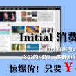 word2010默认的文档保存格式是什么